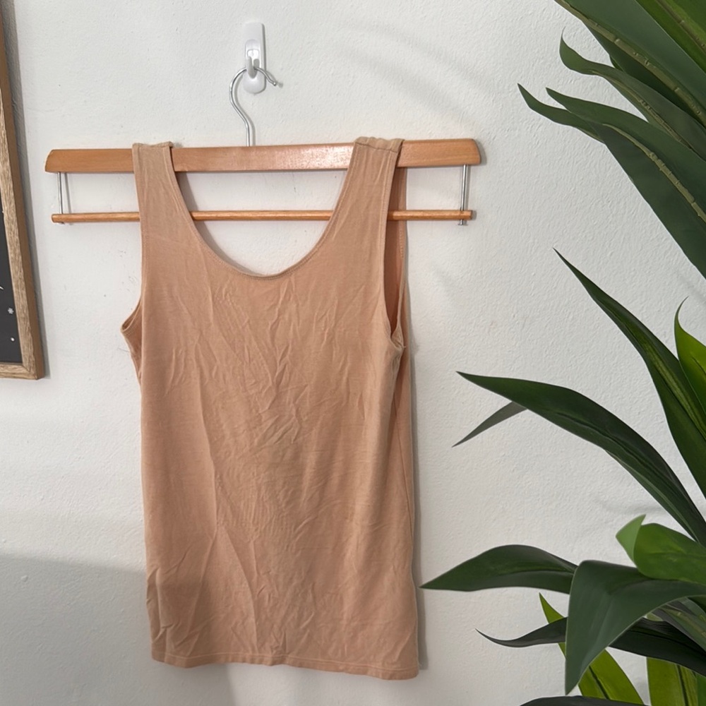 Beige Sleeveless Women's Top